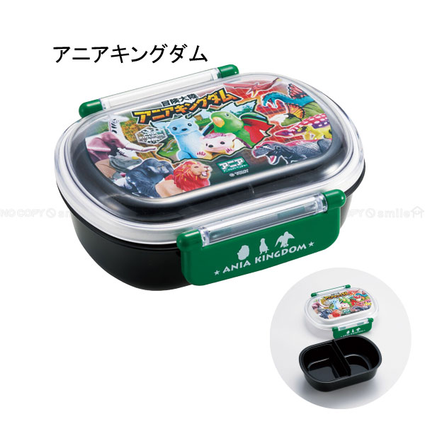 スケーター 抗菌ふわっとタイトランチボックス 小判型 360ml