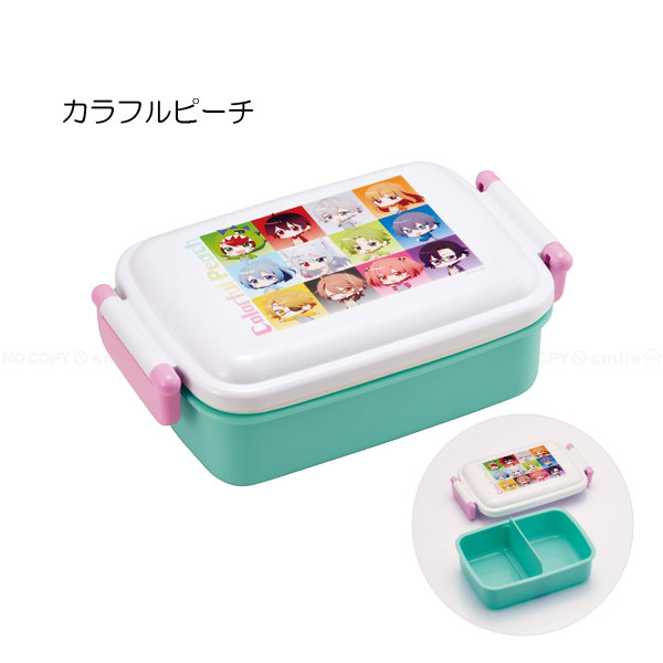 抗菌ふわっとタイトランチボックス 角型 450ml 「コンパクト便」/ キャラクター 弁当箱 角型 名前シール付 ふんわり ドーム型フタ 日本製 スケーター | スケーター | 11