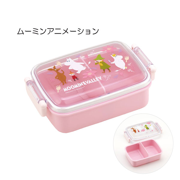 抗菌ふわっとタイトランチボックス 角型 450ml 「コンパクト便」/ キャラクター 弁当箱 角型 名前シール付 ふんわり ドーム型フタ 日本製 スケーター | スケーター | 15