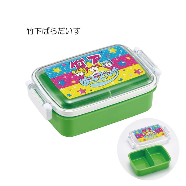 スケーター 抗菌ふわっとタイトランチボックス 角型 450ml