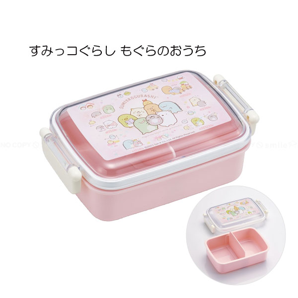 抗菌ふわっとタイトランチボックス 角型 450ml 「コンパクト便」/ キャラクター 弁当箱 角型 名前シール付 ふんわり ドーム型フタ 日本製 スケーター | スケーター | 01