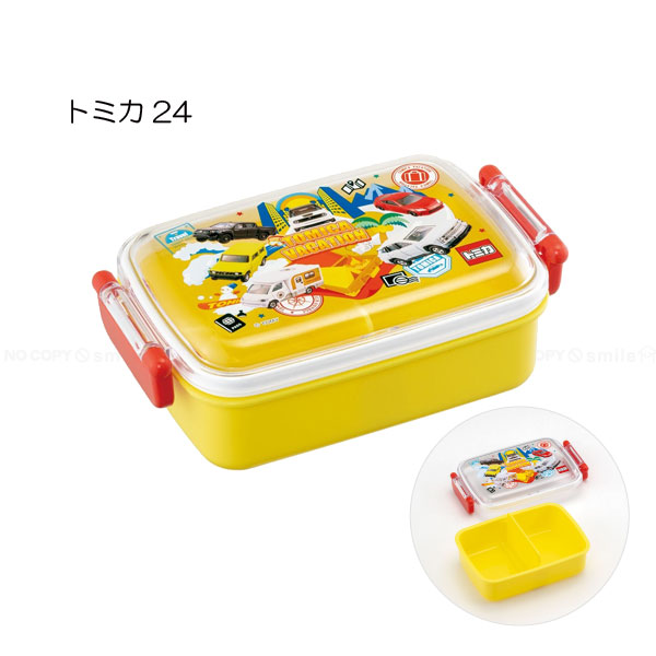 抗菌ふわっとタイトランチボックス 角型 450ml 「コンパクト便」/ キャラクター 弁当箱 角型 名前シール付 ふんわり ドーム型フタ 日本製 スケーター | スケーター | 02