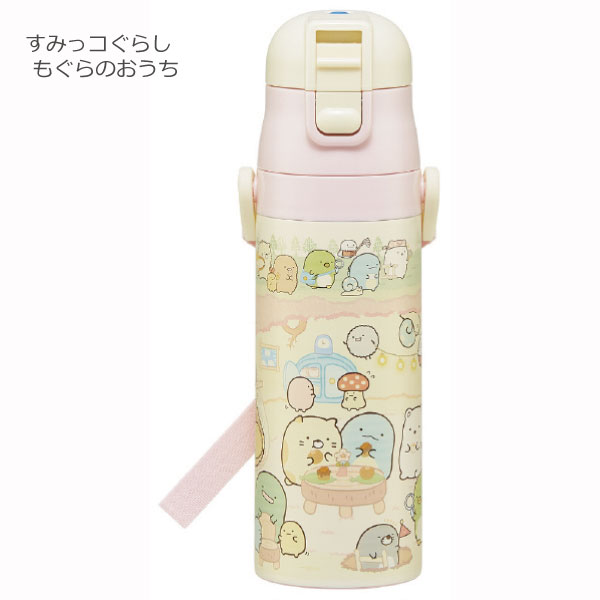 超軽量 ロック付 ワンプッシュ ダイレクト ステンレス ボトル 470ml 