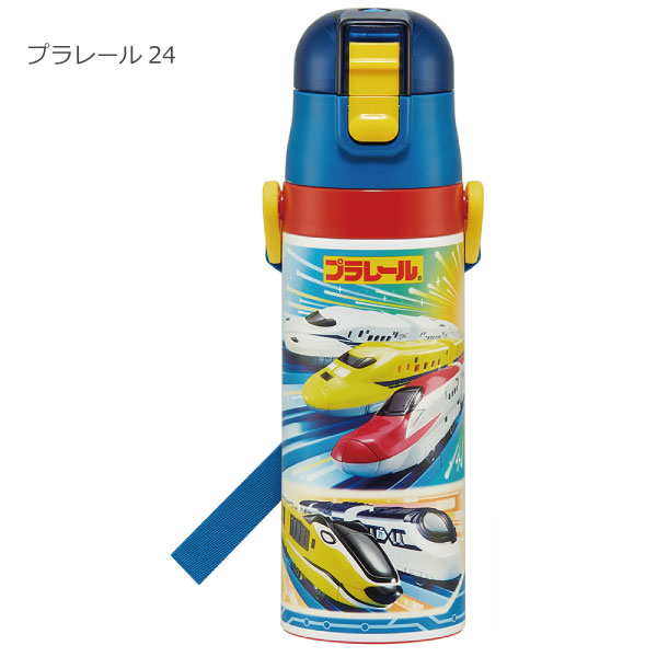 スケーター 超軽量 ロック付 ワンプッシュ ダイレクト ステンレス