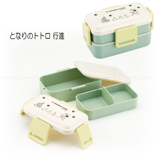 抗菌 食洗器対応ふわっと2段弁当箱 600ml / キャラクター 弁当箱 ドーム型 フタ 4点ロック 銀イオン 子供 大人 電子レンジ 食洗機 日本製 スケーター｜smile-hg｜07