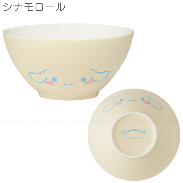 楽天市場】m-mode 風車 マルチどんぶり 多様丼 16.5cm 飯碗 ご飯