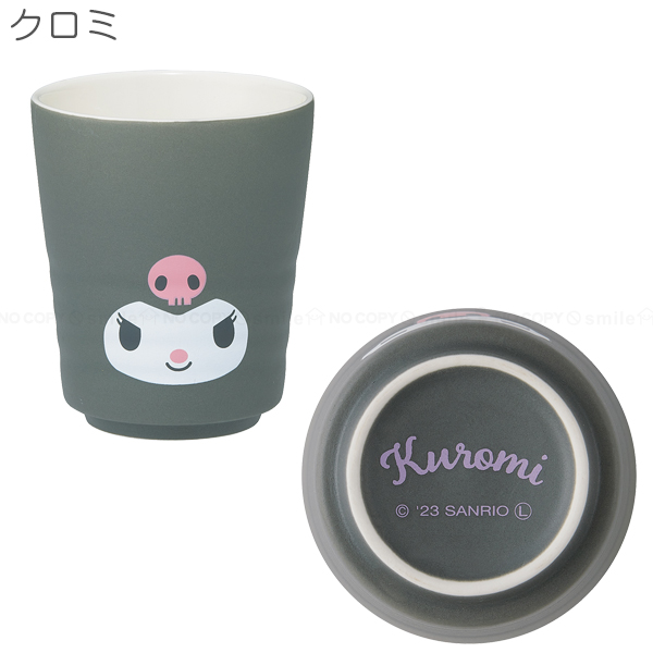 sanrio（サンリオ） 陶器製 湯のみ 260ml / サンリオ 和食器 湯のみ