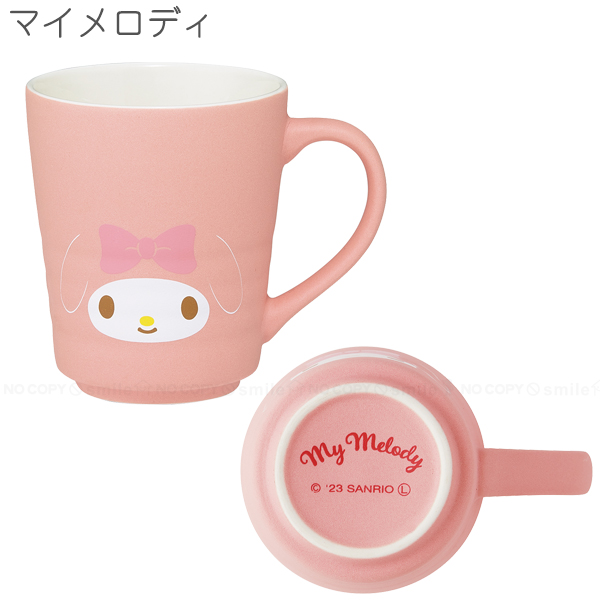 sanrio（サンリオ） 陶器製 マグカップ 260ml / サンリオ 和食器