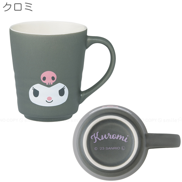 sanrio（サンリオ） 陶器製 マグカップ 260ml / サンリオ 和食器