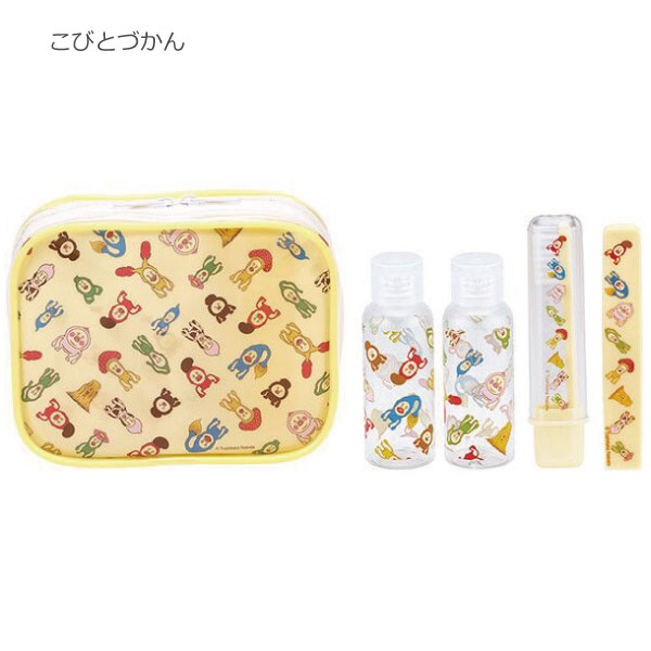 スケーター トラベルセット 「コンパクト便」/ 旅行用 詰め替え ボトル