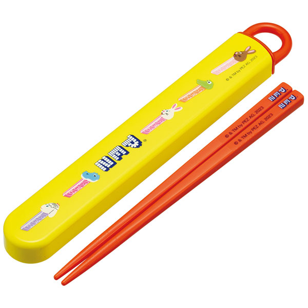 スケーター 抗菌 食洗機対応 スライド箸＆箸箱セット 「普通郵便