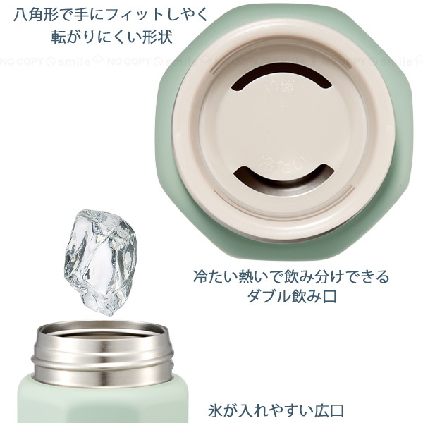 プラスチックボトル 500ml 六角形 1000本 4973307671500-_9.jpg