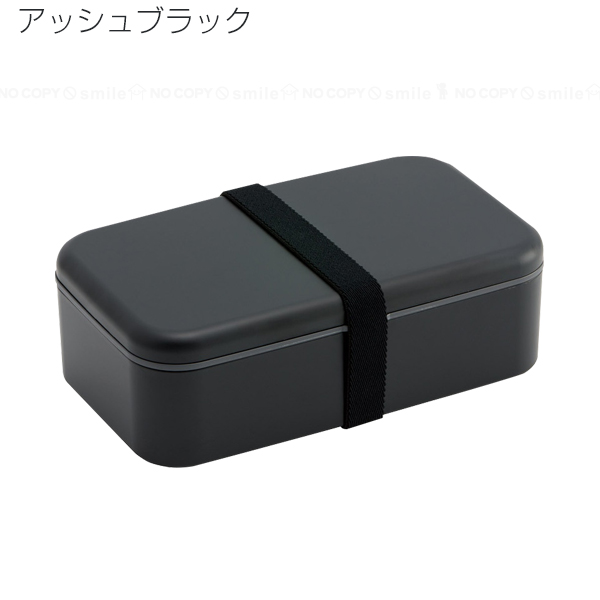 スケーター 箸付きランチボックス 1000ml / 大人 男子 弁当箱 ランチ