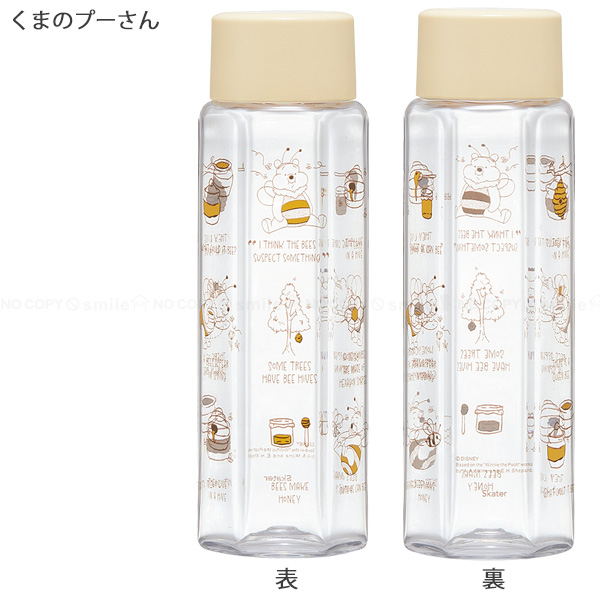 スケーター 六角ブローボトル 250ml 「コンパクト便」/ 六角形 ボトル