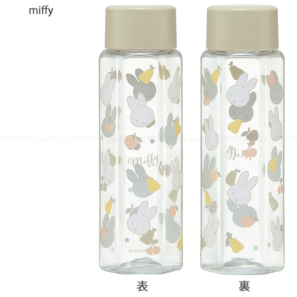 スケーター 六角ブローボトル 250ml 「コンパクト便」/ 六角形 ボトル