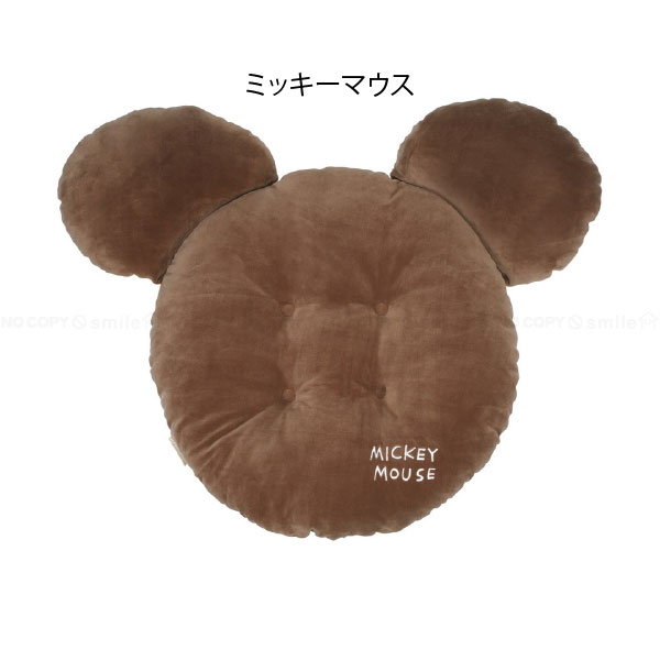 Disney（ディズニー） ペット用クッション 「送料無料」/ キャラクター