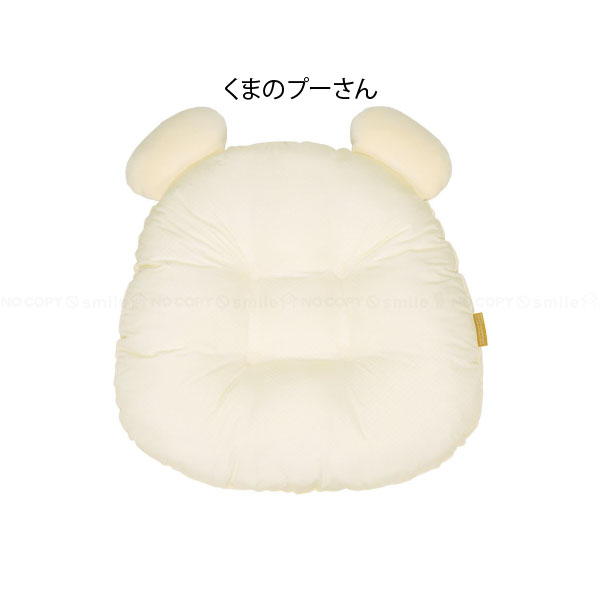 Disney - 専用★Disney Store 完売品 クッション ネコ Disney ペット用クッション 「送料無料」/ キャラクター