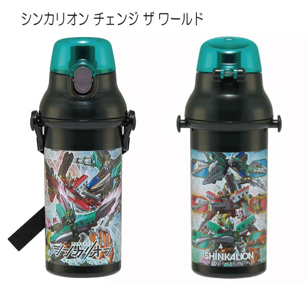 スケーター 抗菌 食洗機対応 直飲み プラワンタッチ ボトル 480ml