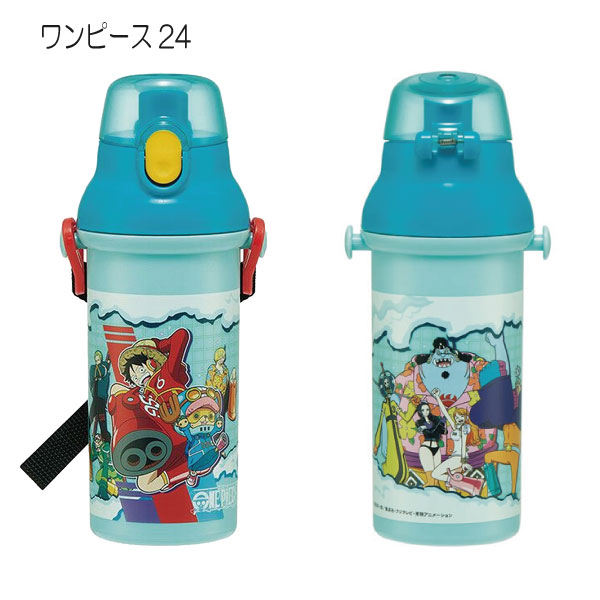 スケーター 抗菌 食洗機対応 直飲み プラワンタッチ ボトル 480ml