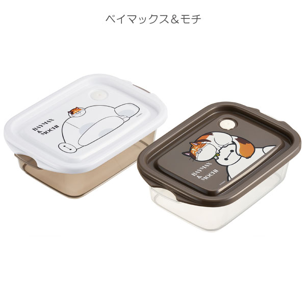 スケーター 抗菌 シールボックス 2P 500ml / キャラクター 弁当