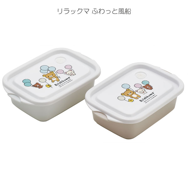 アタ製品　2個セット　E07 ACアダプター(6V-2A/日本国内用) MZW124-02B | 京商 | RC