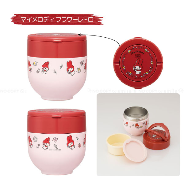 スケーター 抗菌折りたたみハンドル付保温保冷丼ジャー 540ml 「送料