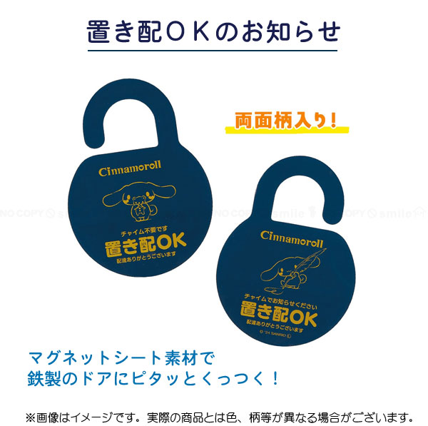Amazon.co.jp: うらみちお兄さん うさお くまお ラバスト