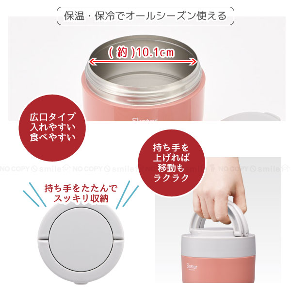 （新品）保温可能なチタン製どんぶり　 600 Bowl 2個セット　一生物 Amazon｜サーモス 真空断熱カップ 360ml ステンレス 2個セット