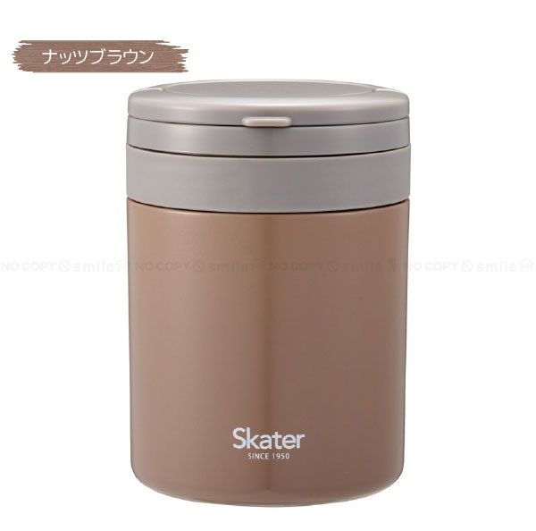 スケーター 折りたたみハンドルデリカポット 500ml 「送料無料」/ 保温