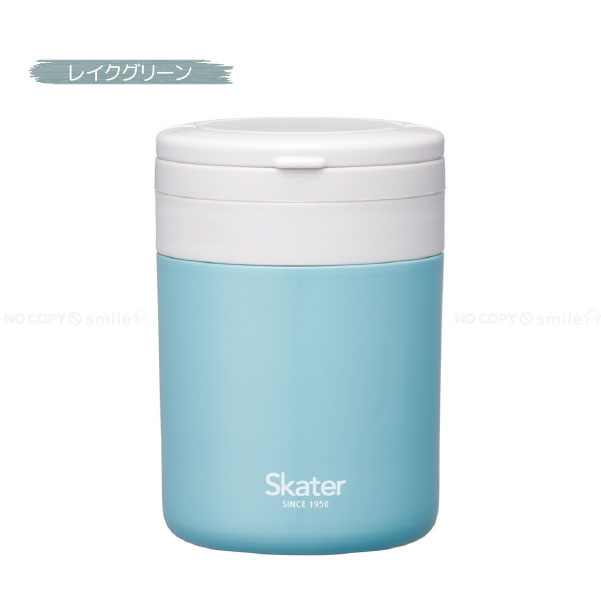 サクマ式ドロップス 保温デリカポット 折りたたみハンドルデリカポット