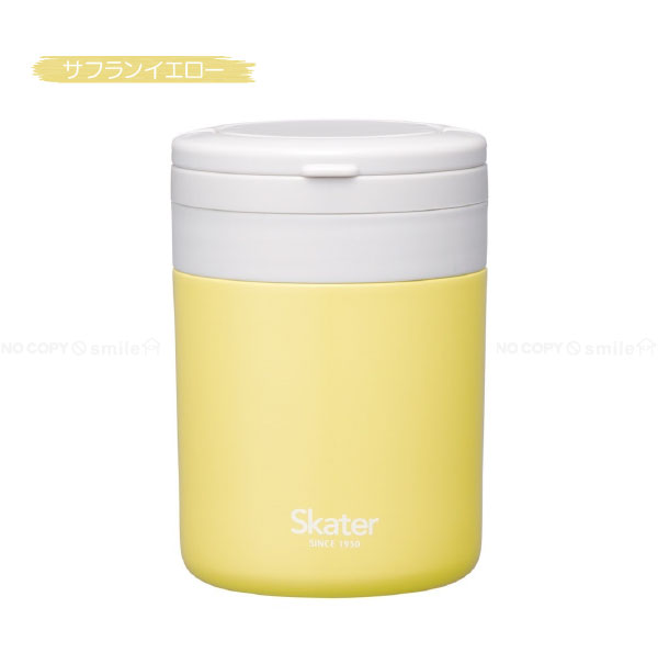 レクサス オリジナル保温保冷デリカポット 抗菌保温保冷デリカポット 300ml 魔女の宅急便フレンチ