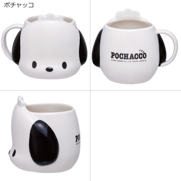 sanrio（サンリオ） 陶器 ダイカット マグカップ / サンリオ