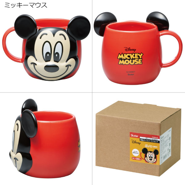 sanrio（サンリオ） 陶器 ダイカット マグカップ / サンリオ