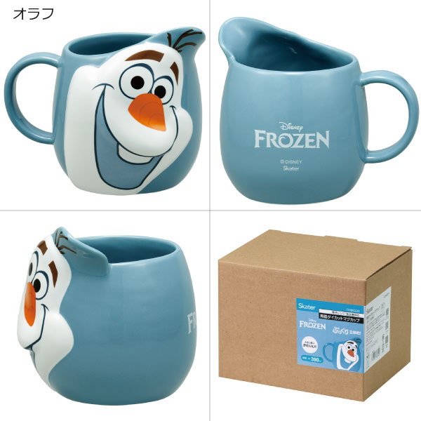 sanrio（サンリオ） 陶器 ダイカット マグカップ / サンリオ