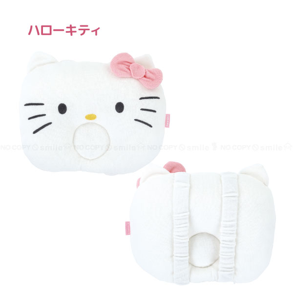激レア　2003年　キティ　クッション　ぬいぐるみ　枕　肘置き　当時物 激レア 2003年 キティ クッション ぬいぐるみ 枕 肘置き 当時物