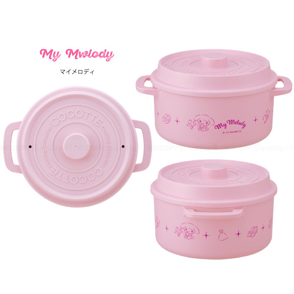 sanrio（サンリオ） ココット風 電子レンジ用鍋 1.6L / サンリオ 電子