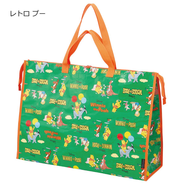 スケーター 特大 レジャーバッグ 50L 「ゆうパケ送料無料」/ エコ