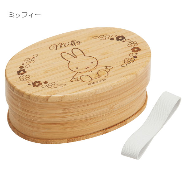 竹製　弁当箱 大小セット スケーター 竹製ランチボックス 600ml / 弁当箱 1段 竹製 ランチ