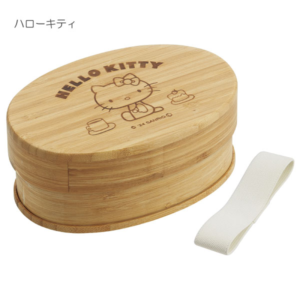 スケーター 竹製ランチボックス 600ml / 弁当箱 1段 竹製 ランチ