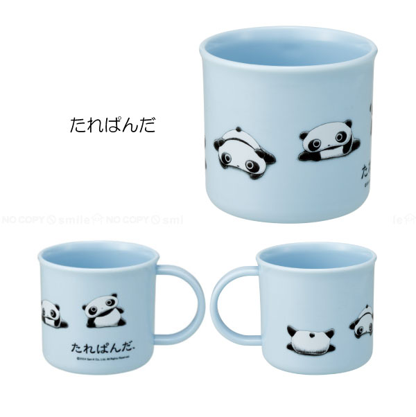 こーきさん　専用出品 ottotto様専用 chiki4 様 専用 コウキ様専用 シーズン前値引き