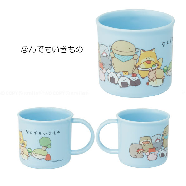 ★希少品★ サンリオ　みんなのたあ坊　プラコップ　まとめ売り 昭和レトロ サンリオ みんなのたぁ坊 コップ Sanrio 1990年 - メルカリ