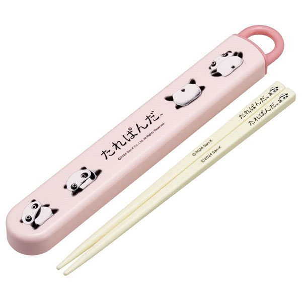 スケーター 抗菌 食洗機対応 スライド箸＆箸箱セット 「普通郵便送料