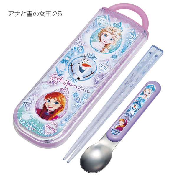 スケーター 抗菌 食洗機対応 スライド式 箸スプーン コンビセット
