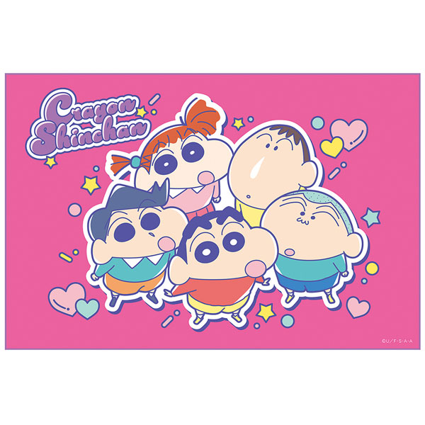 スケーター レジャーシート S 「普通郵便送料無料