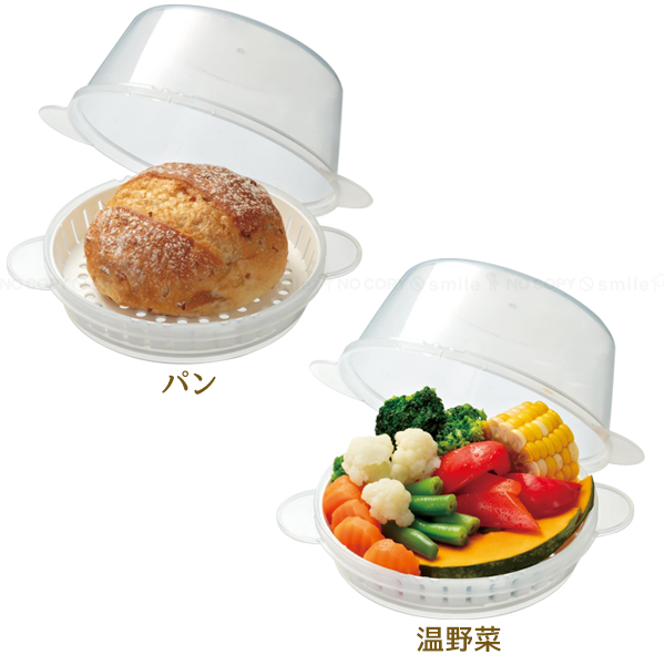 スケーター 中華まんケース 大 / 中華まん スチーマー 蒸し器 レンジ