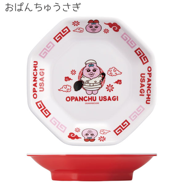 スケーター メラミンチャーハン皿 「コンパクト便」/ キャラクター