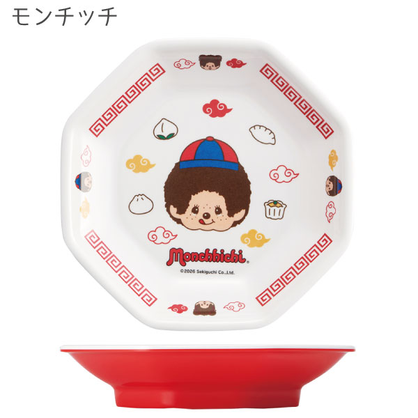 スケーター メラミンチャーハン皿 「コンパクト便」/ キャラクター