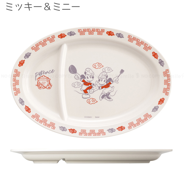 【新品☆ギョーザ皿】角15cm 鉄板皿 餃子鉄板 木台・ハンドル付き 5個セット スケーター メラミンギョーザ皿 「ネコポス送料無料」/ キャラクター