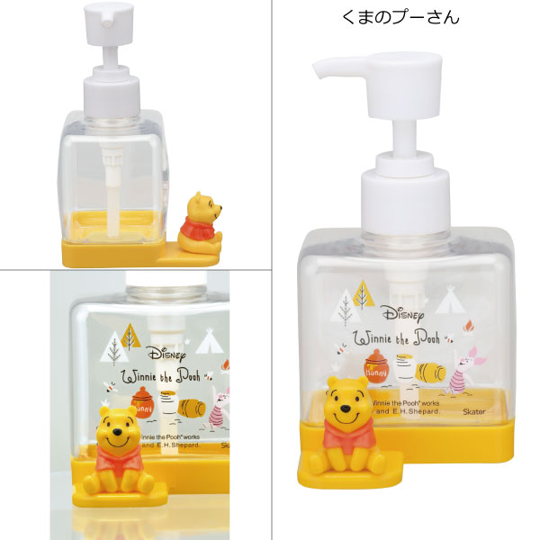 スケーター マスコット付 ソープディスペンサー / キャラクター ソープ