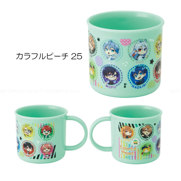 抗菌 食洗機対応 プラコップ 200ml / キャラクター プラコップ コップ 抗菌 割れない 食洗機可 乾燥機可 名前シール かわいい 日本製 スケーター | スケーター | 06